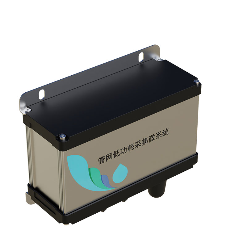 雨污排水管網水質監測系統